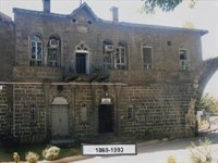 Diyarbakır İl Jandarma Komutanlığı Hizmet Binası (1869-1993)